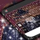 Hunter Portrait Keyboard Theme APK