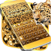 Keyboard Background Cheetah