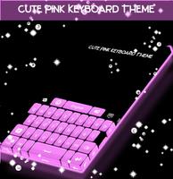 Cute Pink Keyboard Theme تصوير الشاشة 3