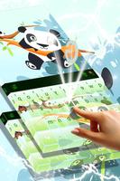 Keyboard Cute Panda স্ক্রিনশট 1