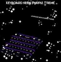 Keyboard Neon Purple Theme capture d'écran 3