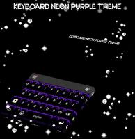 Keyboard Neon Purple Theme الملصق