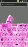 键盘Android的粉红色 截图 2