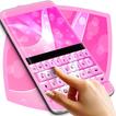 Keyboard for Sony Xperia Z1