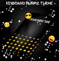 Keyboard Purple Theme Screenshot 1
