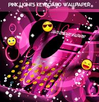 Pink Lights Keyboard Wallpaper تصوير الشاشة 1