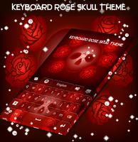 Keyboard Rose Skull Theme capture d'écran 3