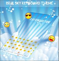 Blue Sky Keyboard Theme capture d'écran 1