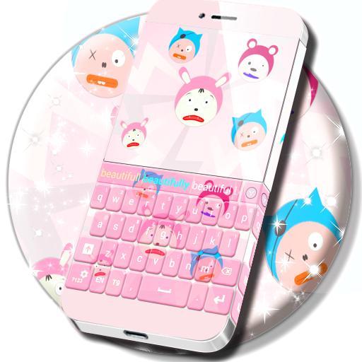 Keyboard Theme Anime