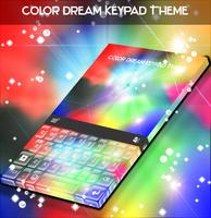 Color Dream Keypad Theme スクリーンショット 2