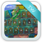 Lizard Keyboard آئیکن