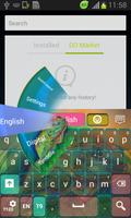 Lizard Keyboard ภาพหน้าจอ 2