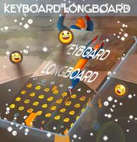 Longboard Keyboard screenshot 2