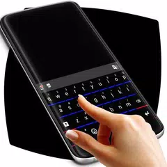 Скачать Neon Multicolor Keyboard Theme APK