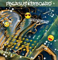 Pegasus Keyboard screenshot 1