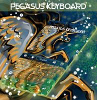 Pegasus Keyboard Ekran Görüntüsü 3