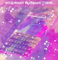 Watercolor Theme Keyboard capture d'écran 3