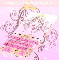 Princess Theme Keyboard capture d'écran 3