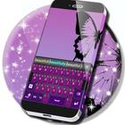 Purple Butterfly Keyboard icône