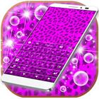 Purple Cheetah Keyboard Theme simgesi