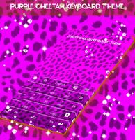 Purple Cheetah Keyboard Theme Ekran Görüntüsü 2