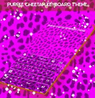Purple Cheetah Keyboard Theme Ekran Görüntüsü 3