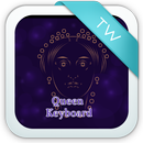 Queen Keyboard Free APK