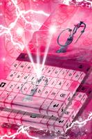 Shesha Keyboard Theme imagem de tela 3