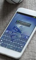 North pole sky Keyboard Theme ảnh chụp màn hình 3