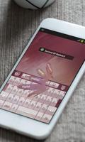 Survival Keyboard Theme ảnh chụp màn hình 1