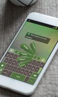 Swamp green Keyboard Theme ảnh chụp màn hình 3