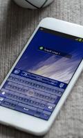 Seagull wings Keyboard Theme ảnh chụp màn hình 2
