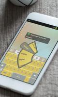 Shake de baunilha Keyboard imagem de tela 3