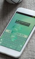 Wild Rainstorm Keyboard Theme ảnh chụp màn hình 3