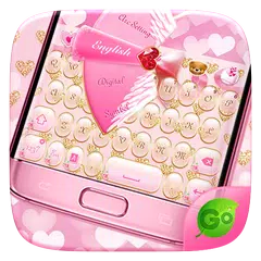 Valentine 's day KeyboardTheme APK 下載