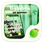 Bamboo アイコン