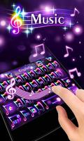 Music تصوير الشاشة 2