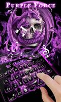 Purple Force screenshot 3
