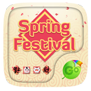 Spring Festival Keyboard Theme APK