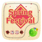 Spring Festival ไอคอน