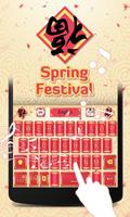 Spring Festival capture d'écran 2