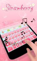 Strawberry Keyboard Theme اسکرین شاٹ 2