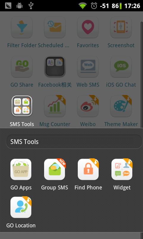 Go chat plug-in for go sms.apk