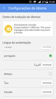 GO SMS Pro Portuguese language screenshot 1