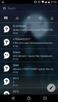 GO SMS Halloween Ghost تصوير الشاشة 3