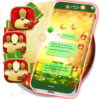 Рождественские темы SMS 2016 иконка