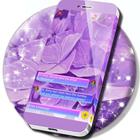 紫の花SMSのテーマ アイコン