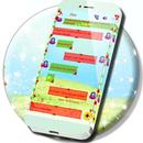 Poppy Flowers SMS Theme APK