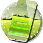 Green Lake Landscape SMS Theme Zeichen