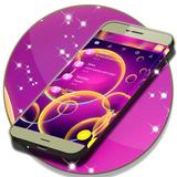 آیکون‌ SMS Bubbles